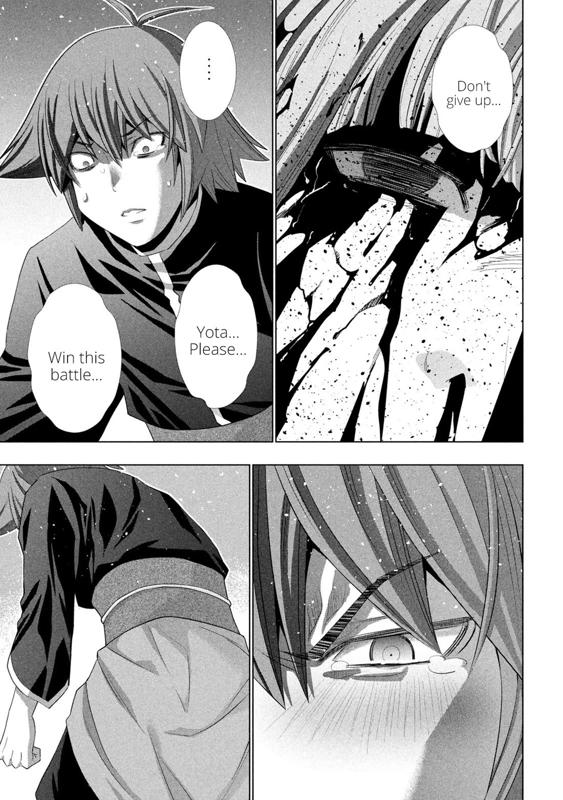 Parallel Paradise Chapter 271 - Page 15