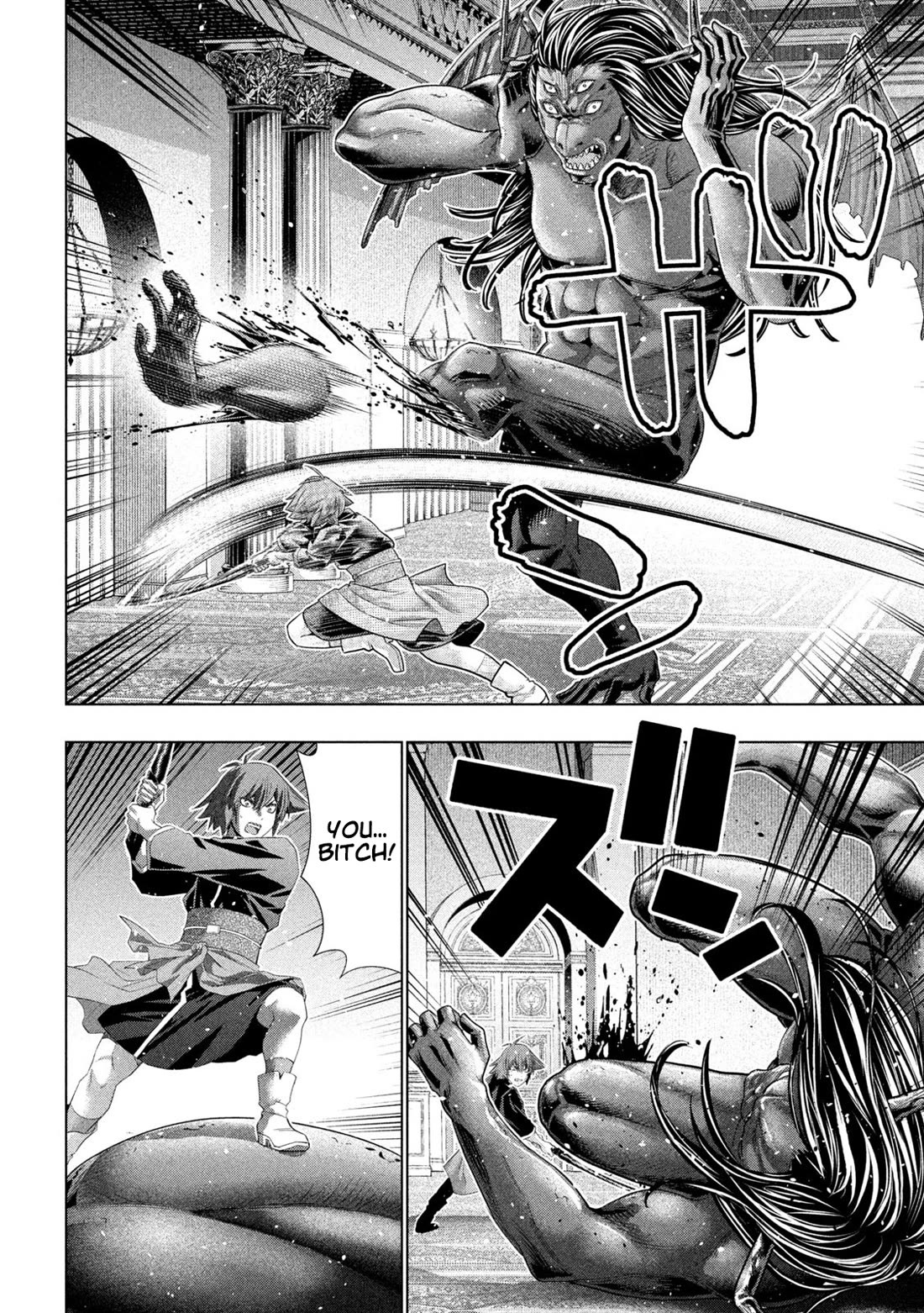 Parallel Paradise Chapter 272 - Page 4