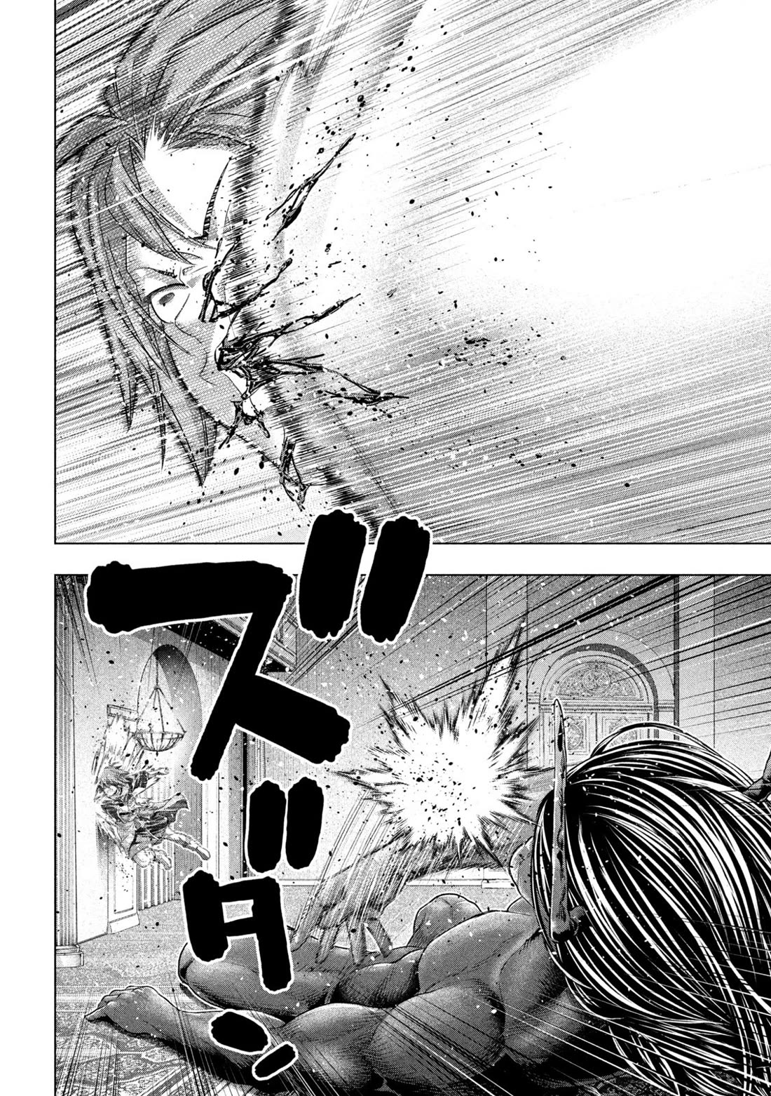 Parallel Paradise Chapter 272 - Page 8