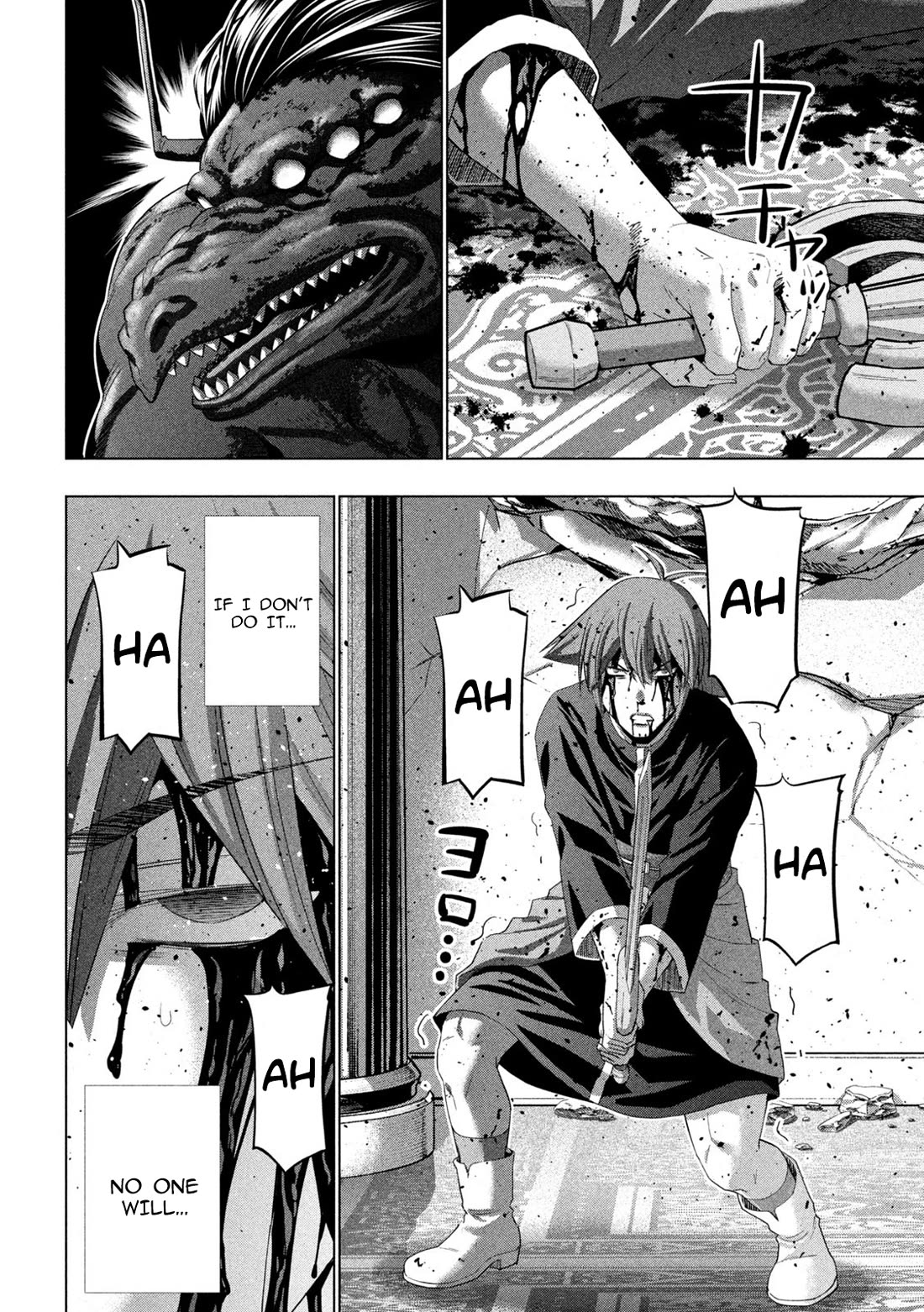 Parallel Paradise Chapter 273 - Page 10