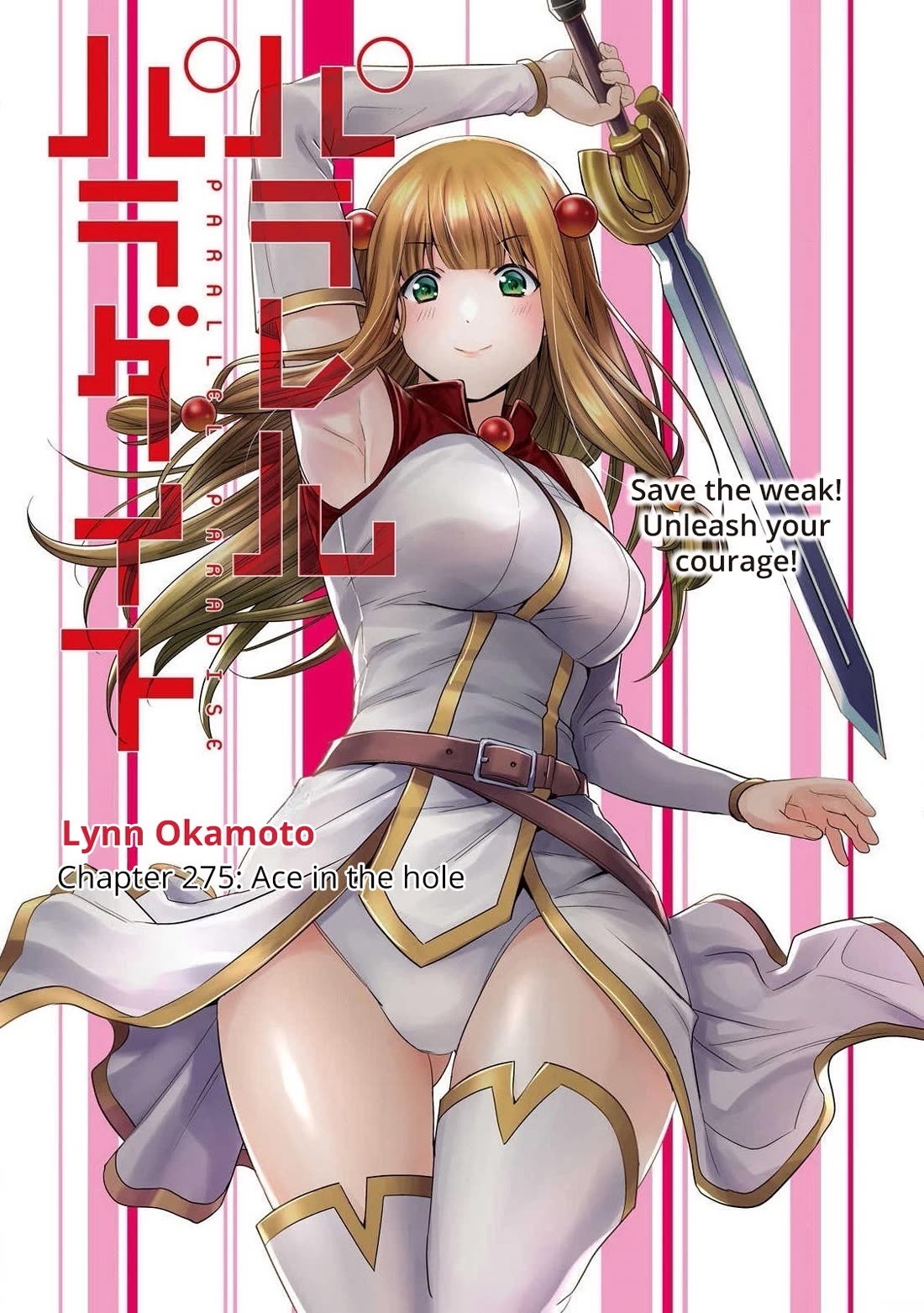 Parallel Paradise Chapter 275 - Page 1