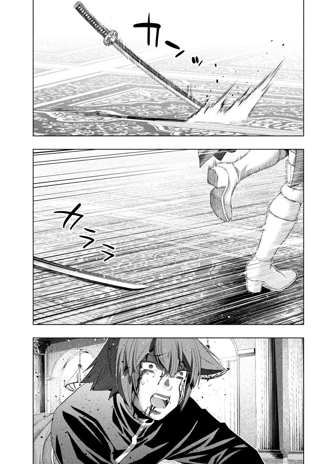 Parallel Paradise Chapter 277 - Page 9