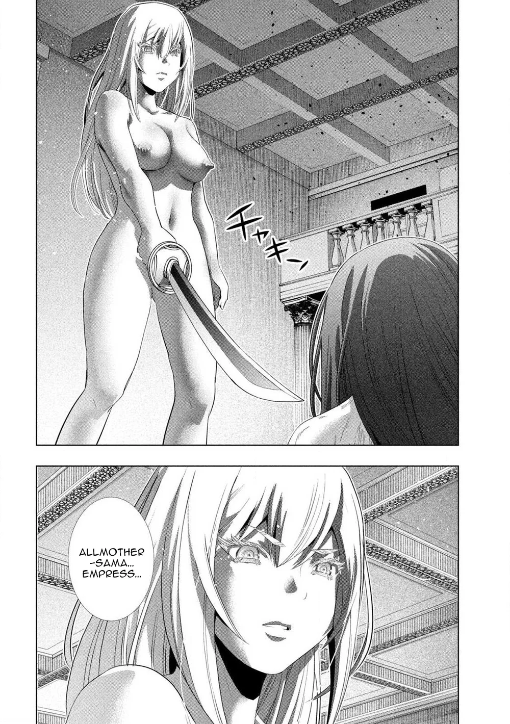 Parallel Paradise Chapter 279 - Page 8