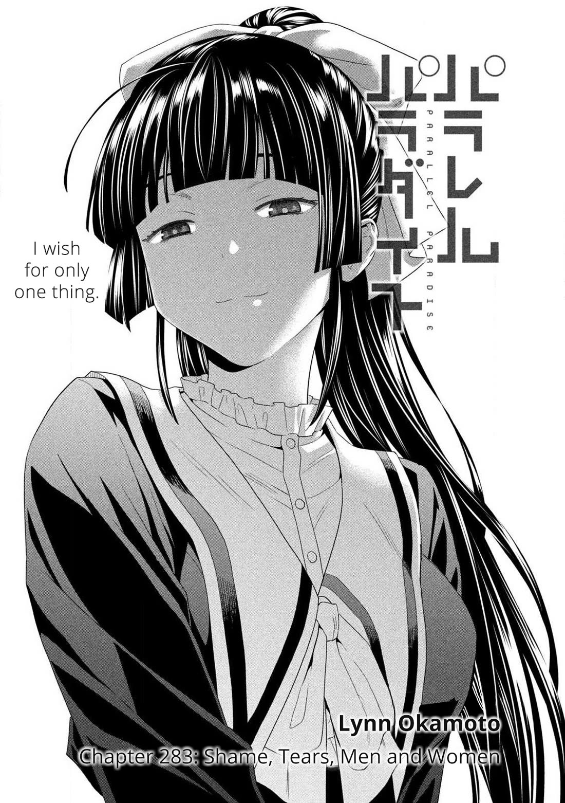 Parallel Paradise Chapter 283 - Page 1