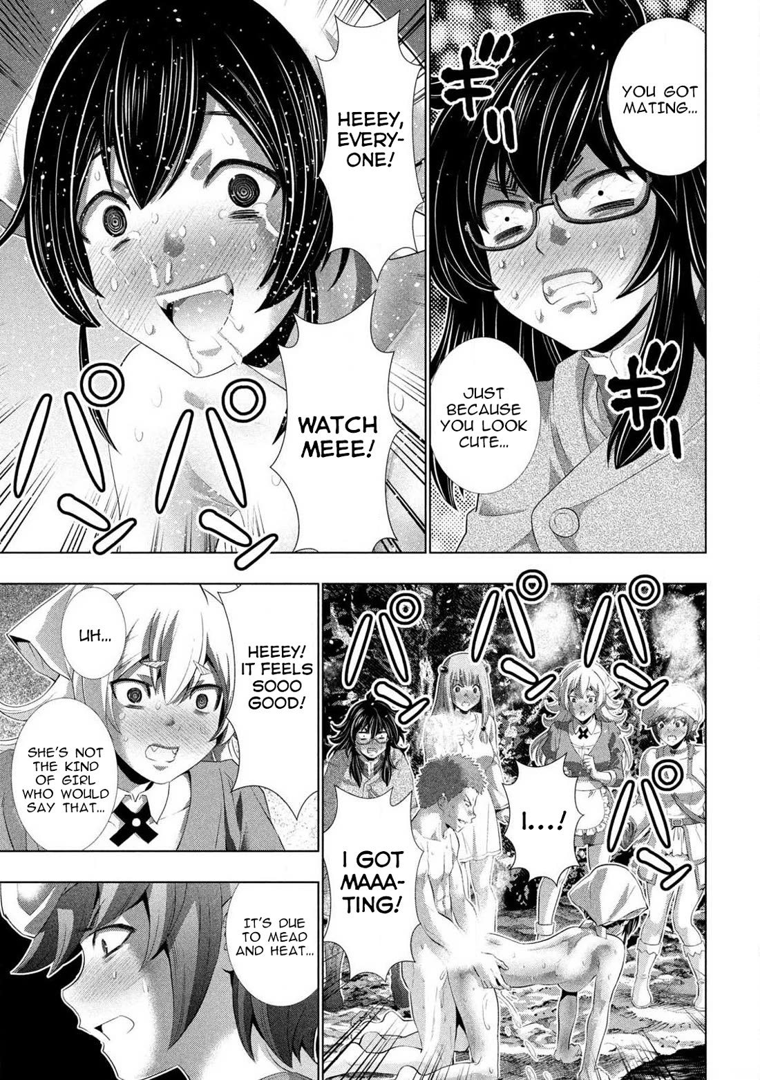 Parallel Paradise Chapter 283 - Page 13