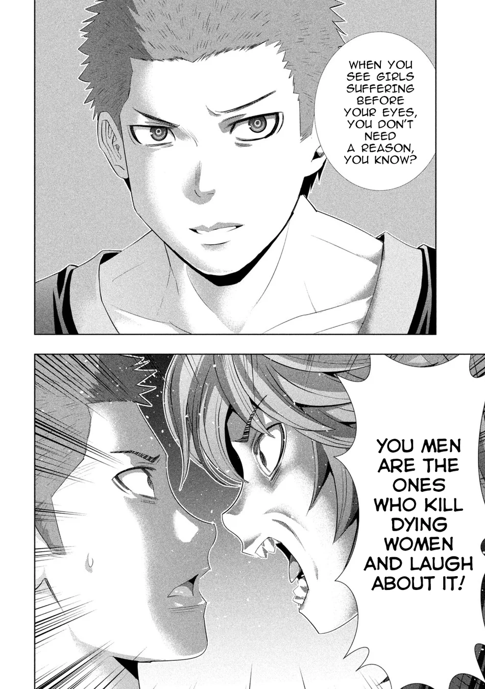 Parallel Paradise Chapter 291 - Page 12