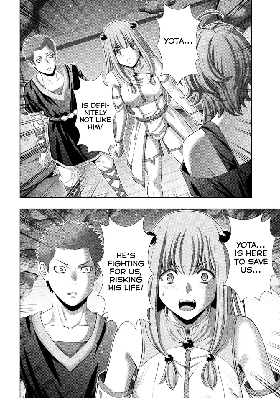 Parallel Paradise Chapter 291 - Page 14