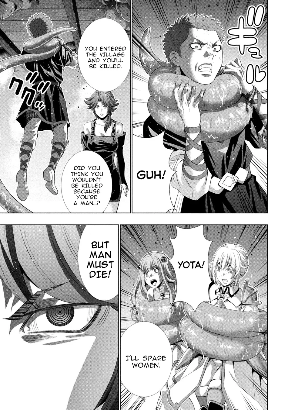 Parallel Paradise Chapter 291 - Page 5