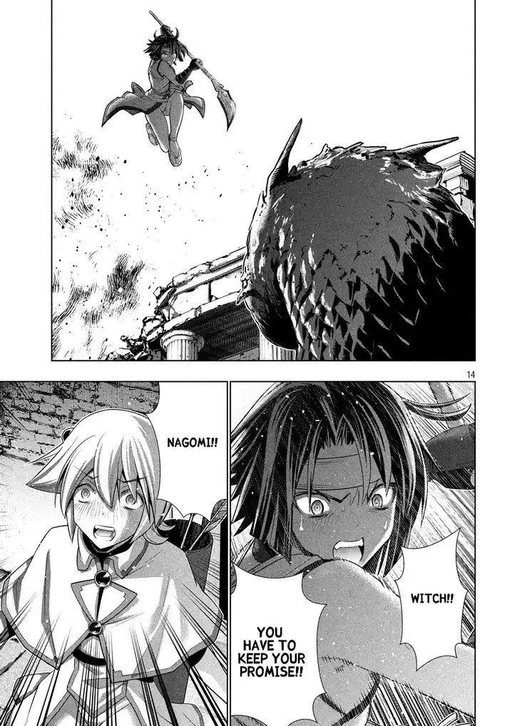 Parallel Paradise Chapter 84 - Page 14