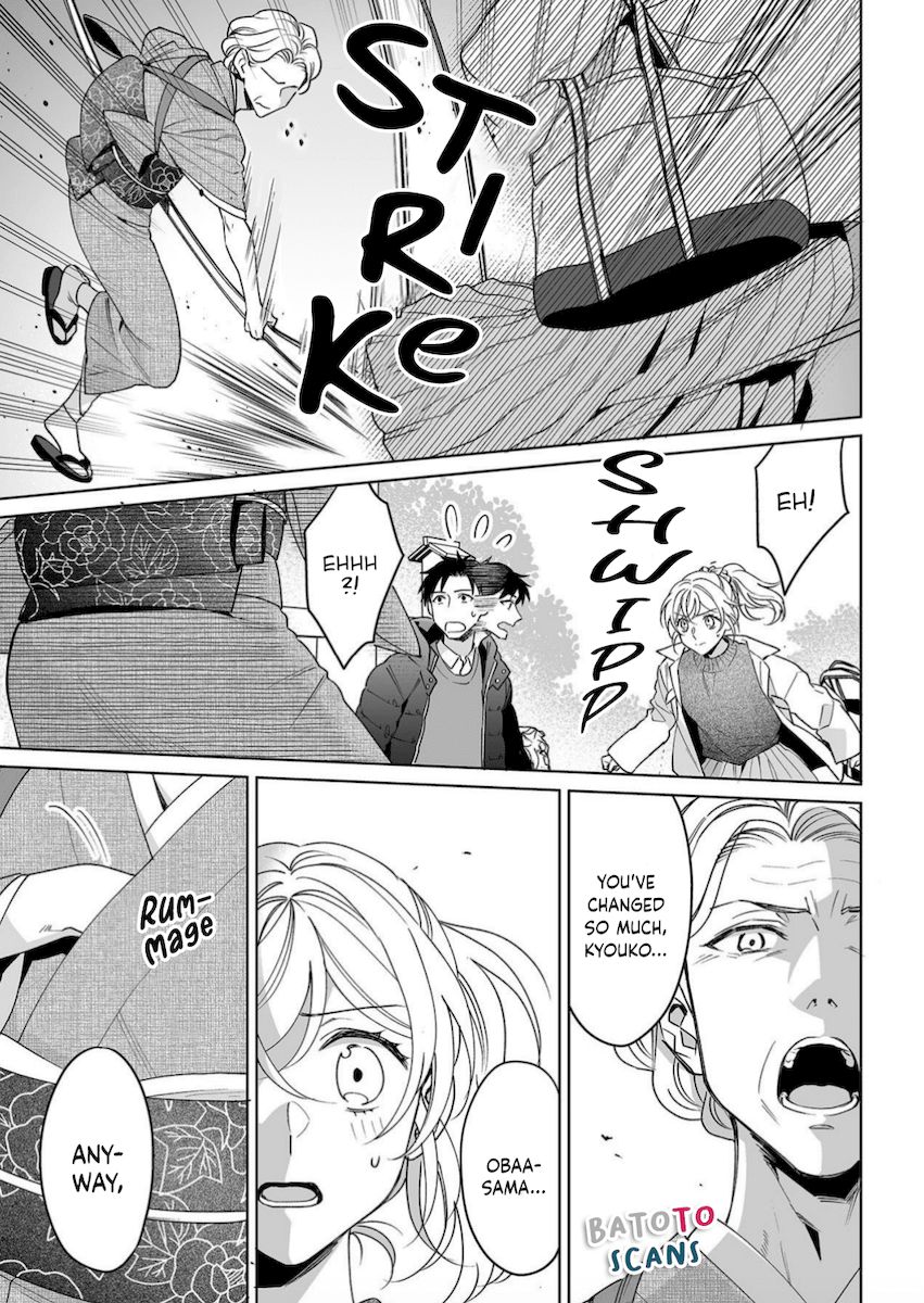 Goukon Aite wa Nikushoku Keikan Chapter 20 - Page 16