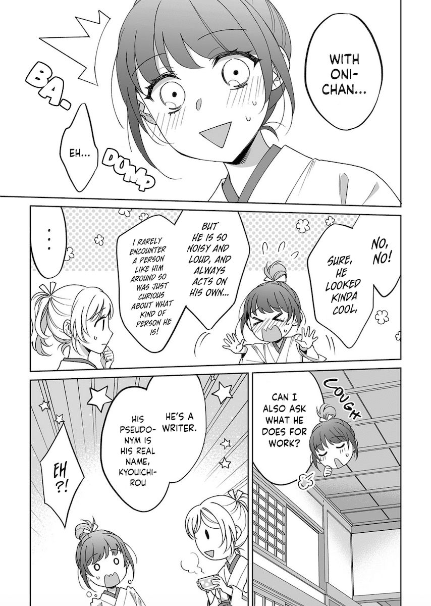 Goukon Aite wa Nikushoku Keikan Chapter 22 - Page 15