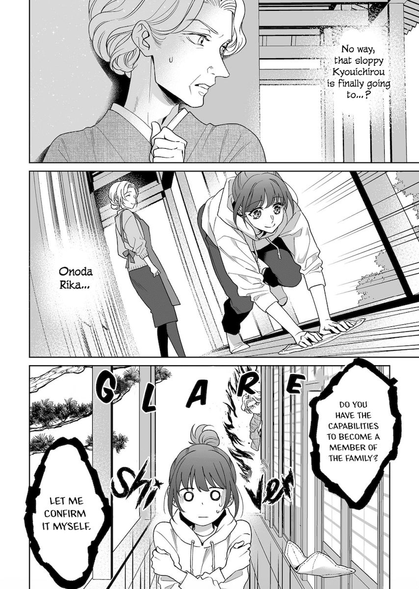 Goukon Aite wa Nikushoku Keikan Chapter 22 - Page 27