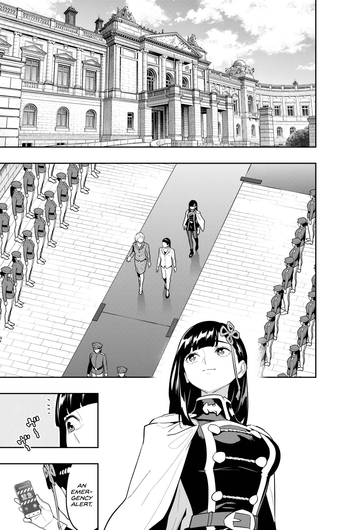 Mato Seihei no Slave Chapter 154 - Page 17