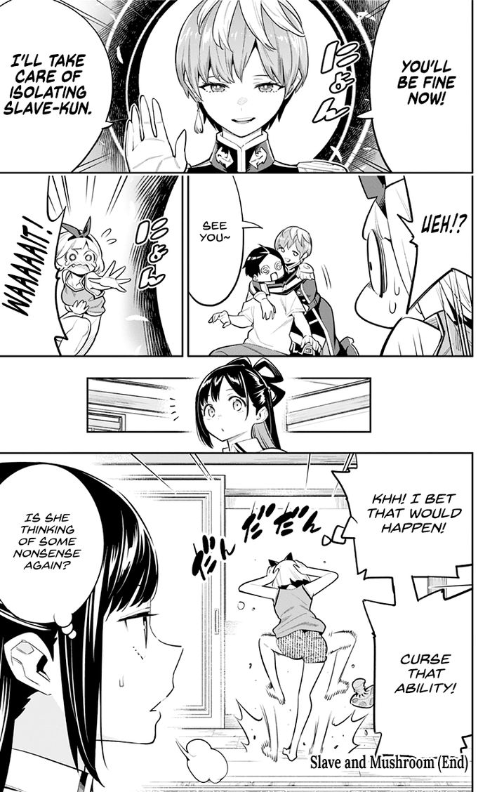 Mato Seihei no Slave Chapter 39.6 - Page 5