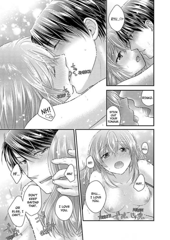 Ijimerare Joushi no Hyouhen Switch Ore no Aibu de Midare ni Aege Chapter 7 - Page 15