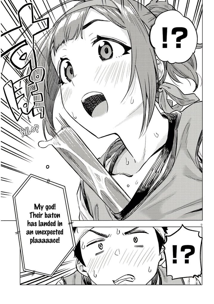 Ookii Kouhai wa Suki desu ka? Chapter 12 - Page 9