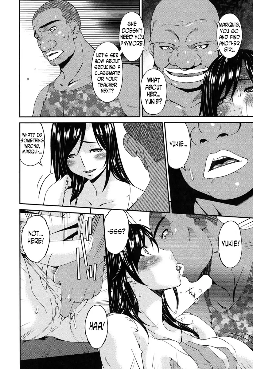 Youbo Chapter 11 - Page 2