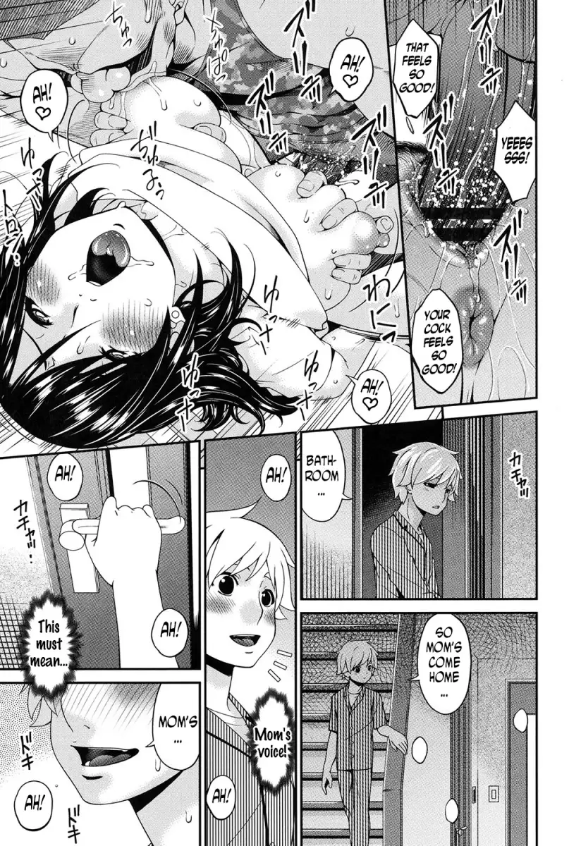 Youbo Chapter 11 - Page 5