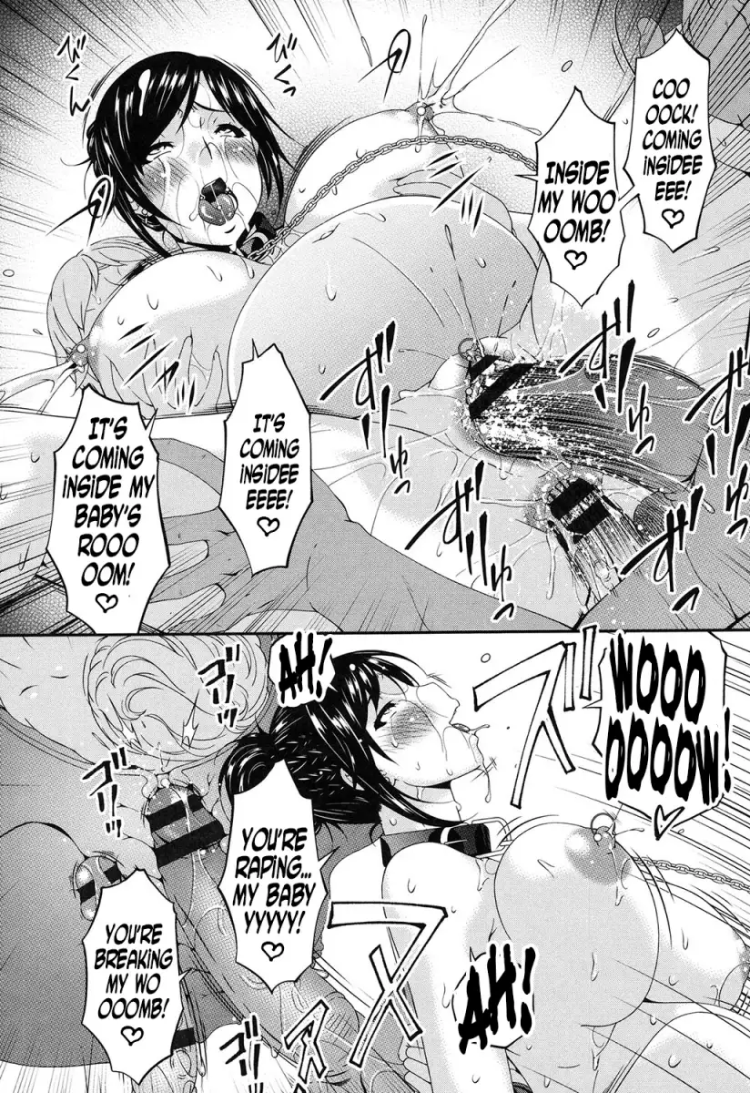 Youbo Chapter 13 - Page 14