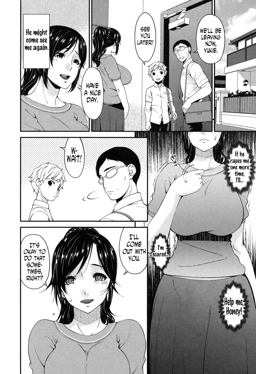 Youbo Chapter 4 - Page 8