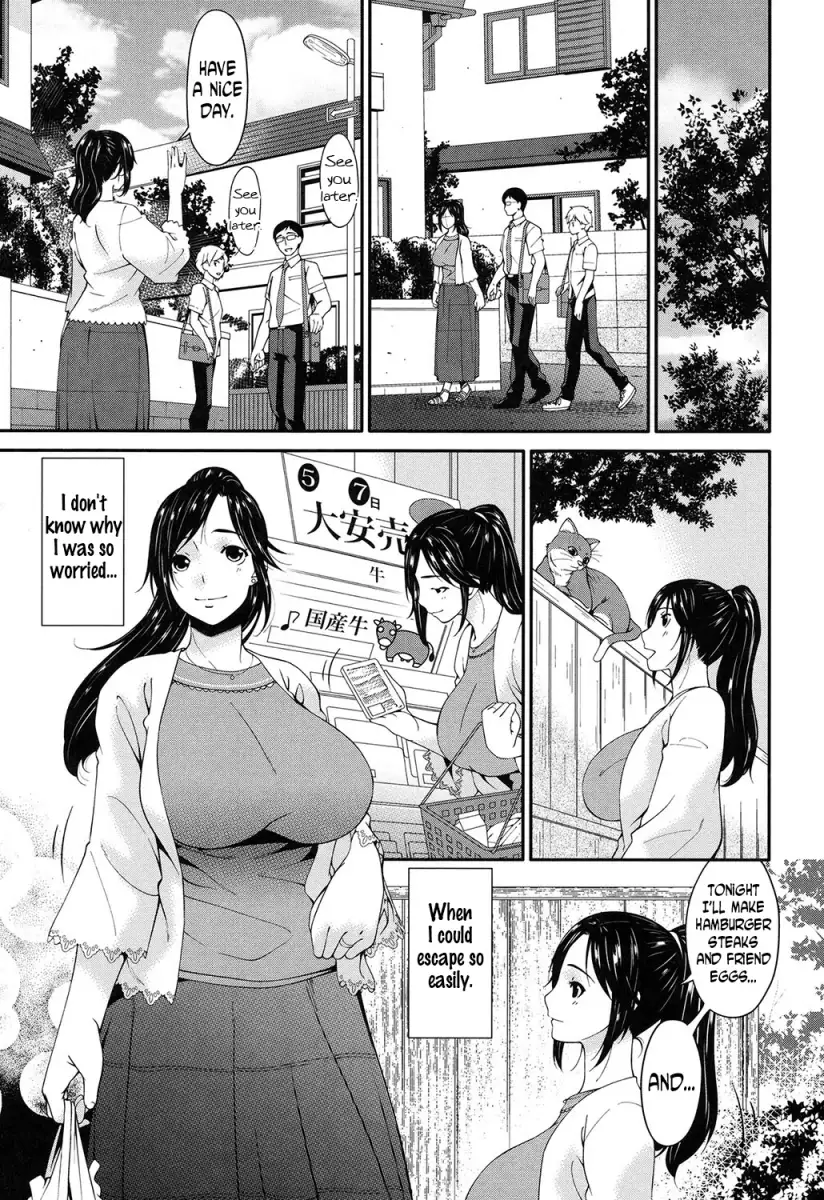 Youbo Chapter 4 - Page 9