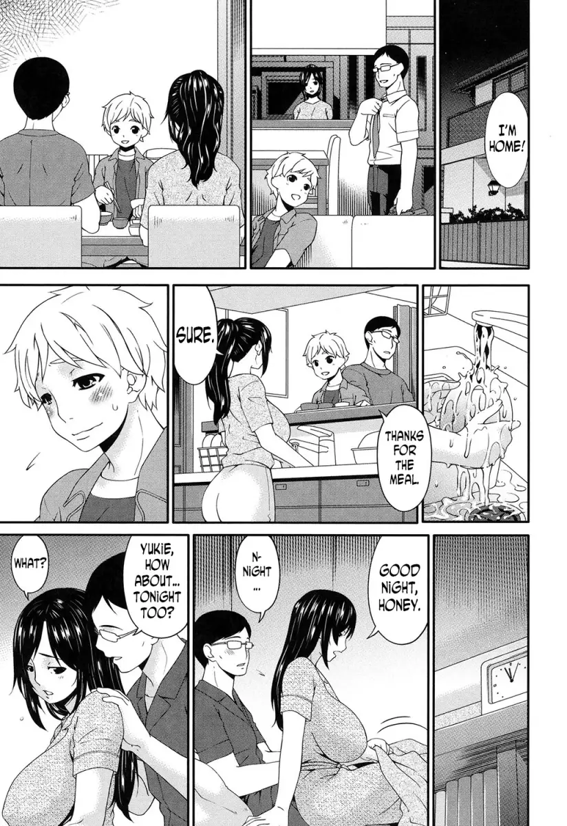 Youbo Chapter 5 - Page 15