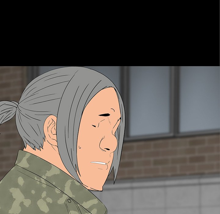 One Face Chapter 11 - Page 5