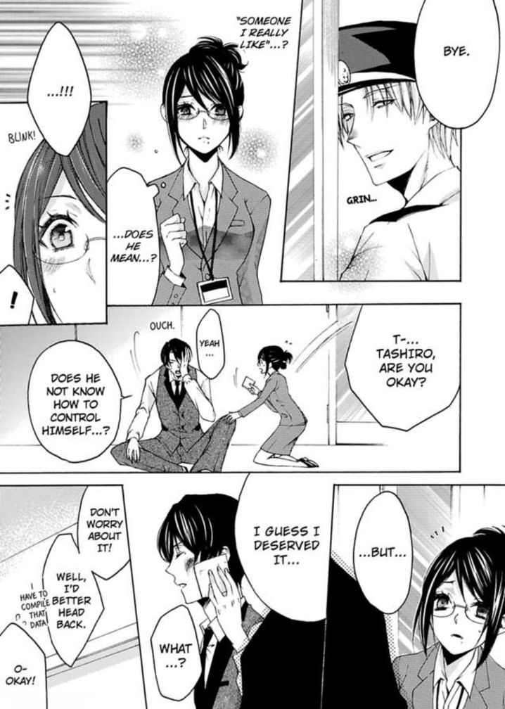 Hitori Ecchi Mirareteta!? ~Anta no Honshou Oshiete Yaru yo~ Chapter 3 - Page 18