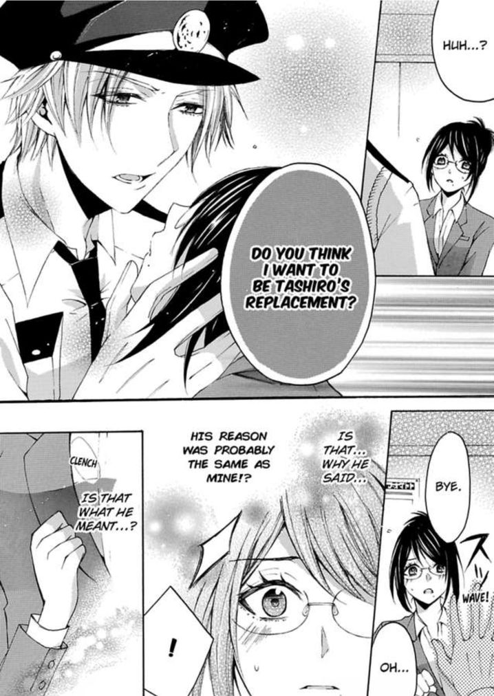 Hitori Ecchi Mirareteta!? ~Anta no Honshou Oshiete Yaru yo~ Chapter 3 - Page 21