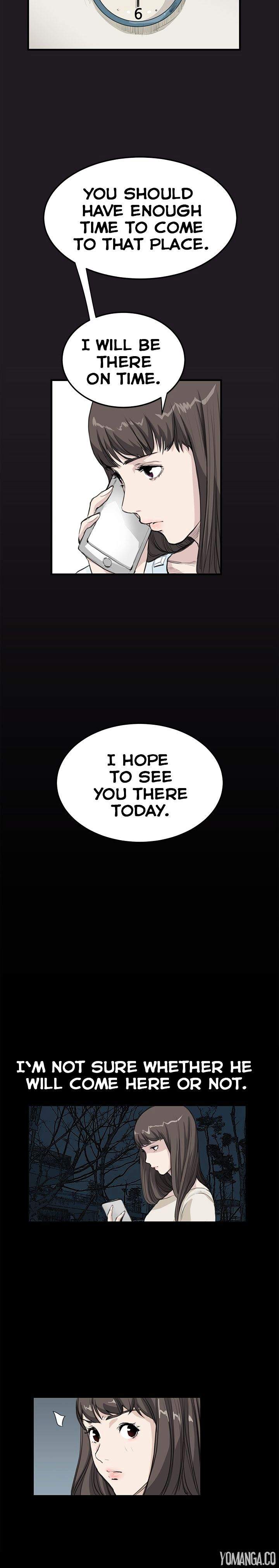 Si-Eun Chapter 18 - Page 7