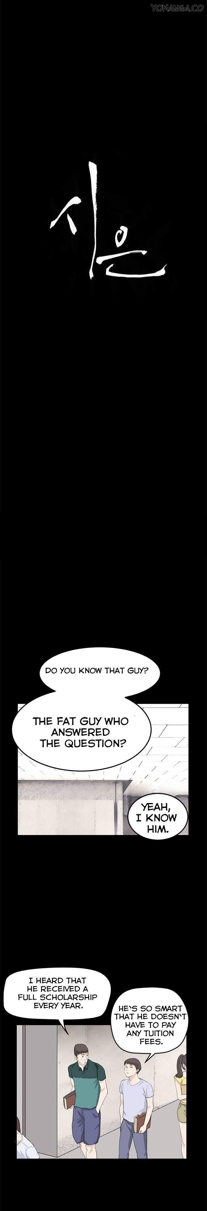 Si-Eun Chapter 25 - Page 5