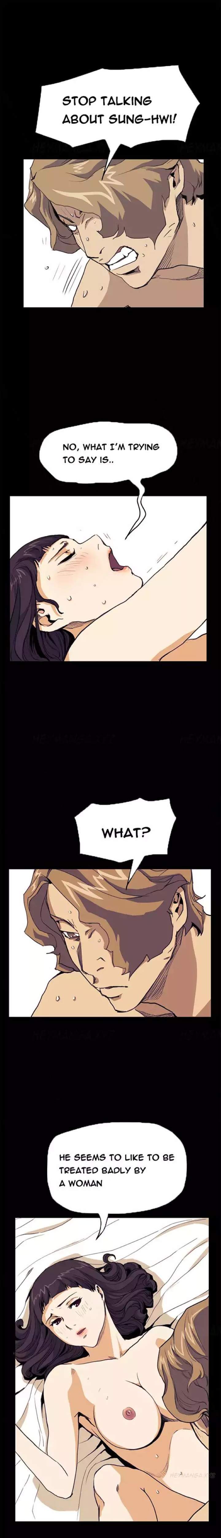 Si-Eun Chapter 32 - Page 1