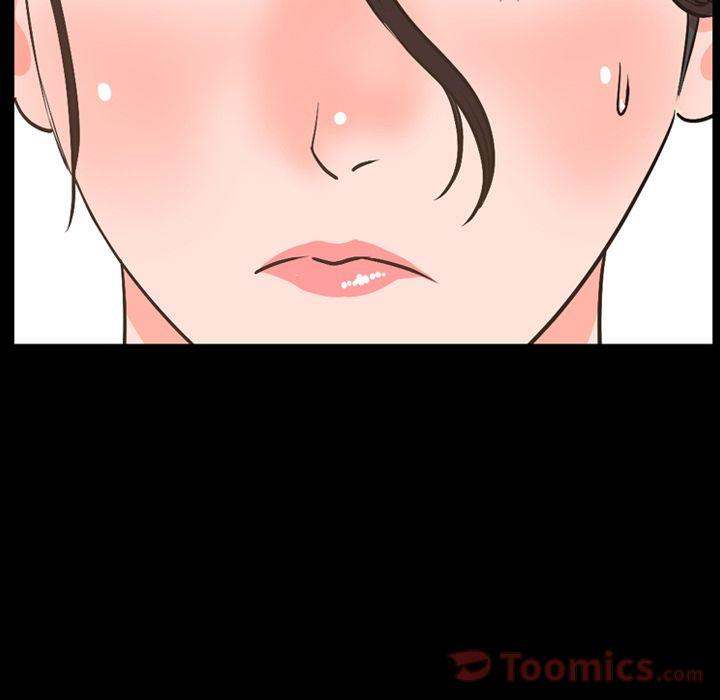 Tonight Chapter 29 - Page 46