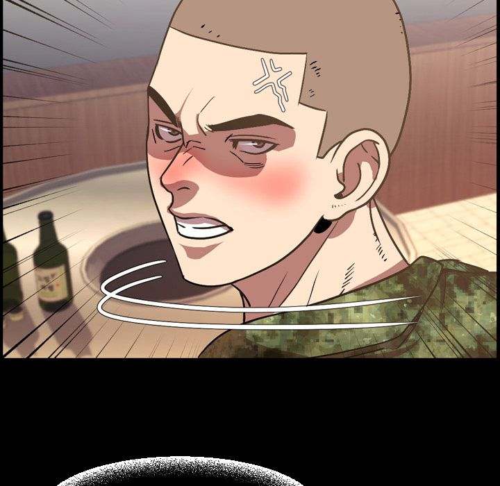 Tonight Chapter 35 - Page 37