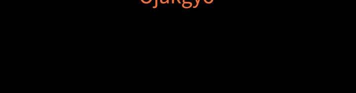 Tonight Chapter 36 - Page 119