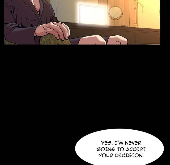 Tonight Chapter 47 - Page 32