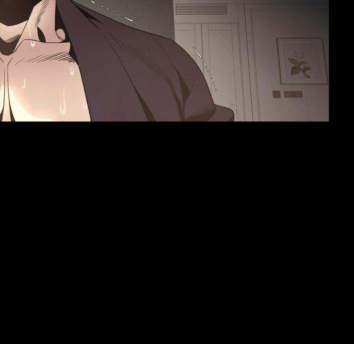 Tonight Chapter 52 - Page 61