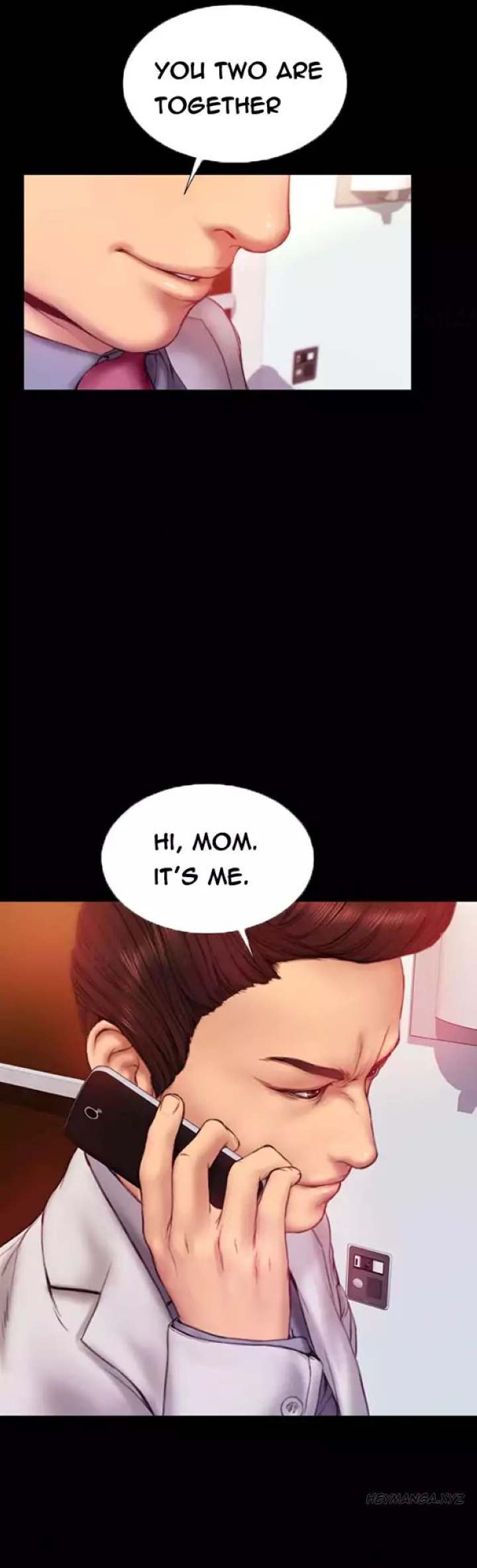 My Wives Chapter 32 - Page 9