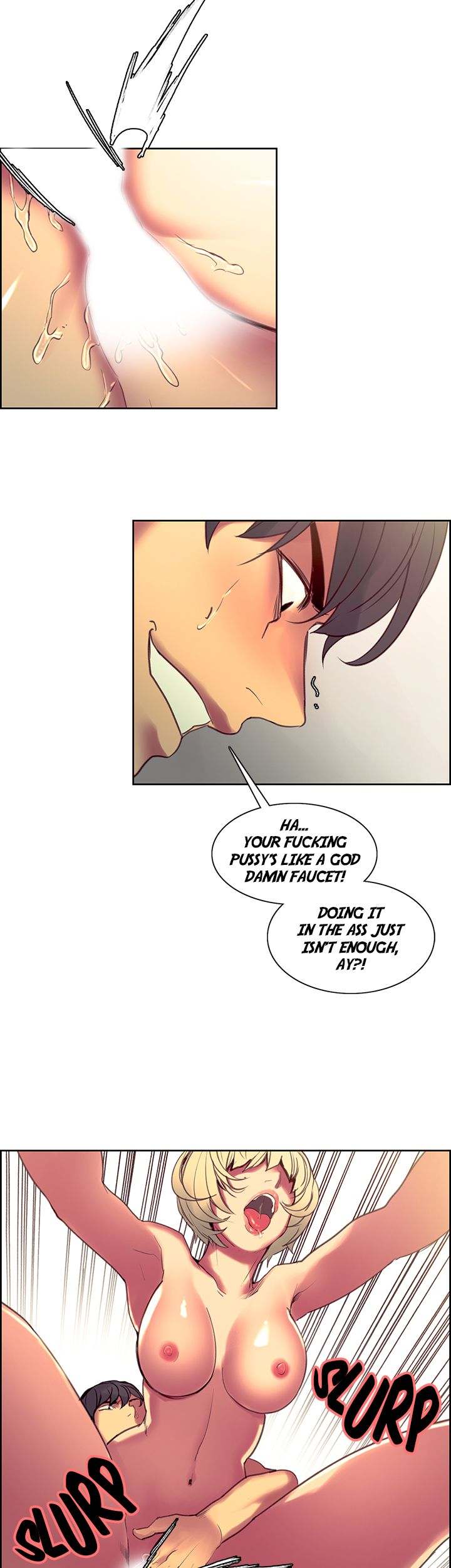 Taming a Maid Chapter 35 - Page 15