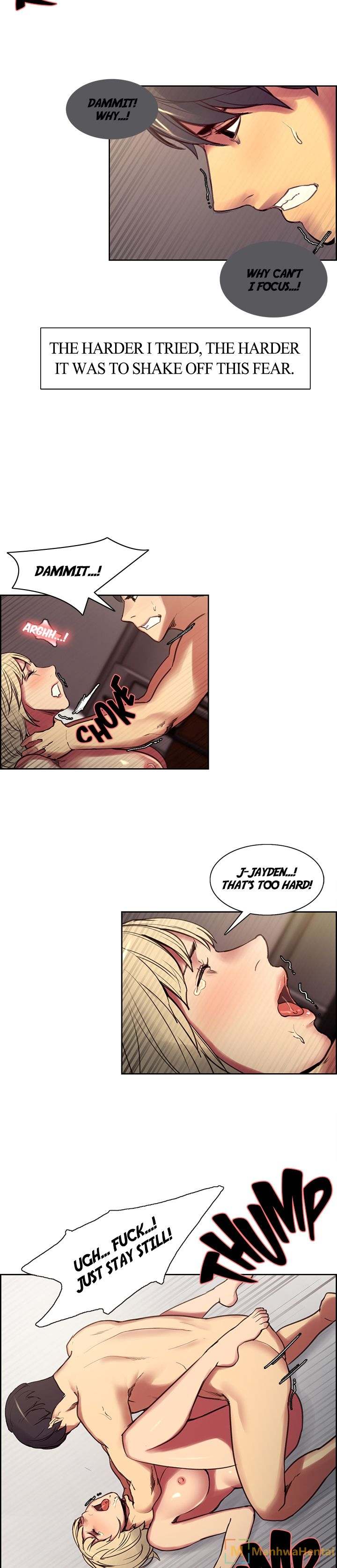 Taming a Maid Chapter 38 - Page 12