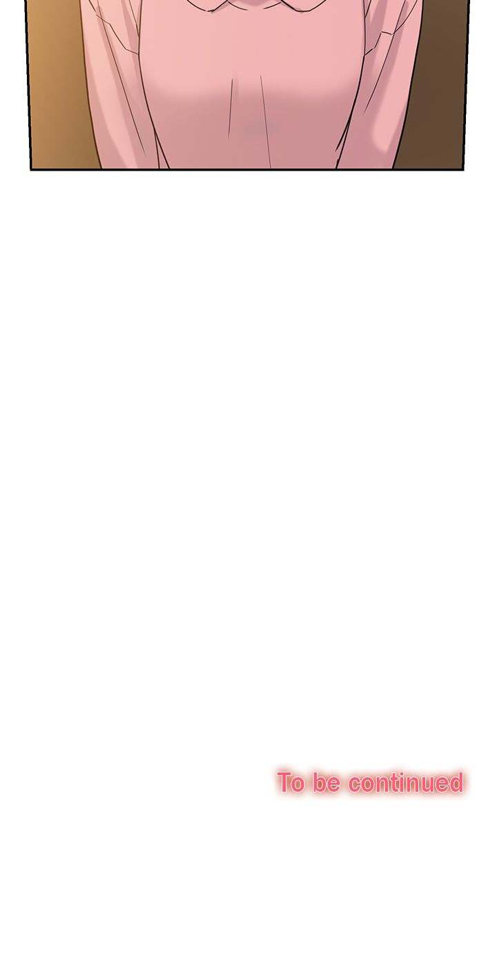 Overlapping Chapter 32 - Page 45