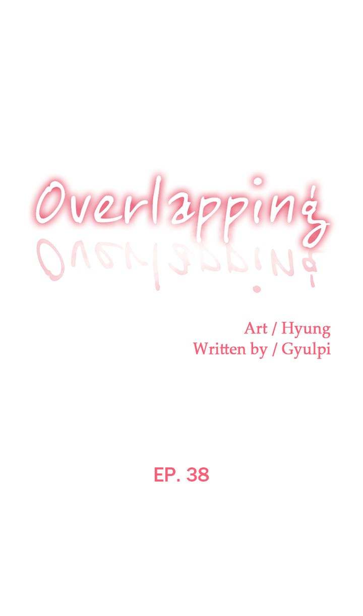 Overlapping Chapter 38 - Page 1