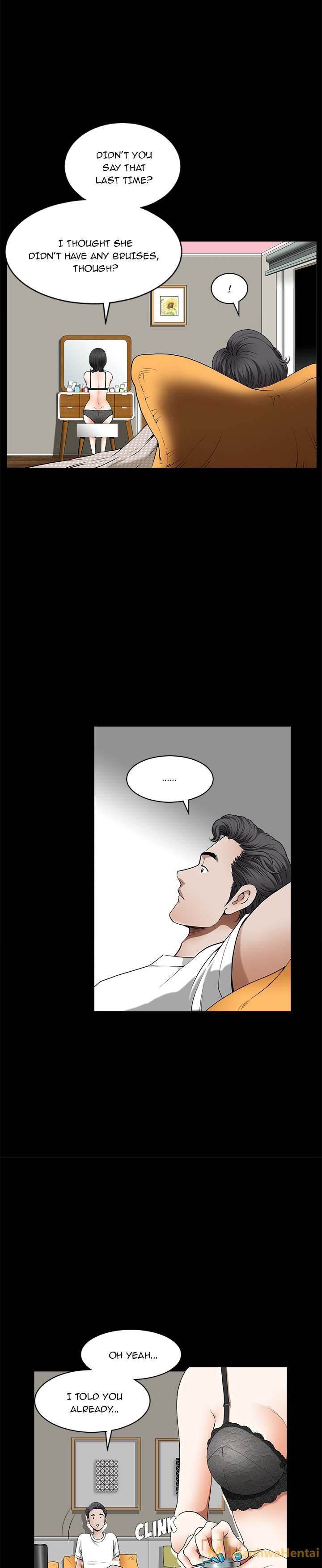 Neighbors Chapter 1 - Page 16