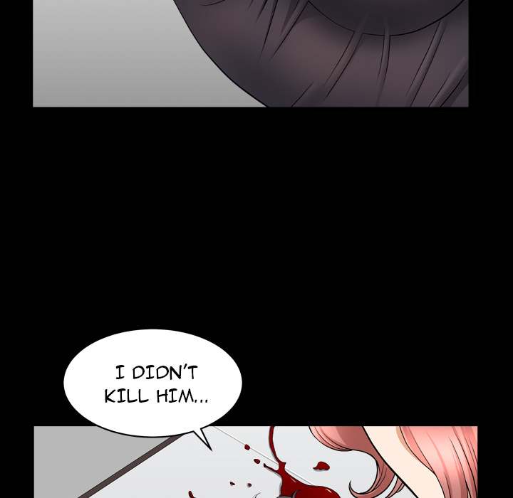 Neighbors Chapter 42 - Page 84