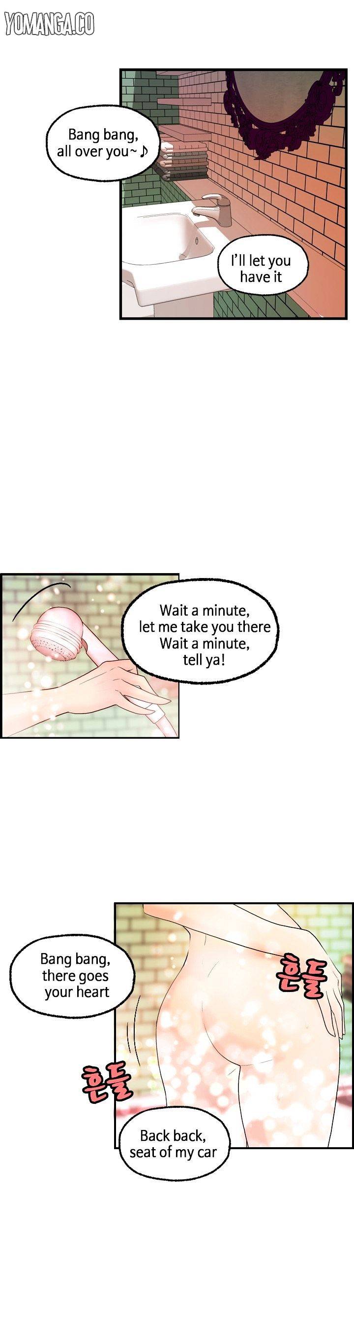 Guest House Chapter 13 - Page 6