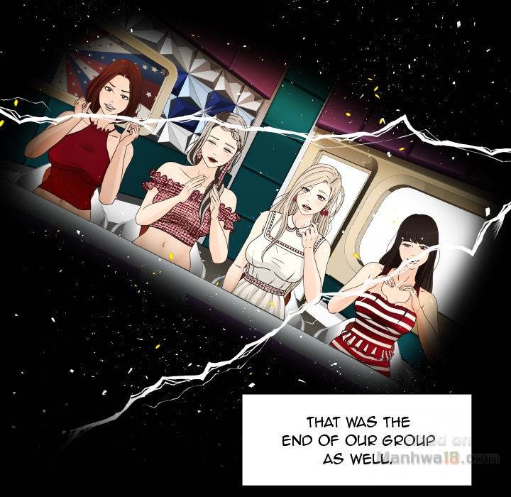 Exclusive Contract Chapter 34 - Page 43