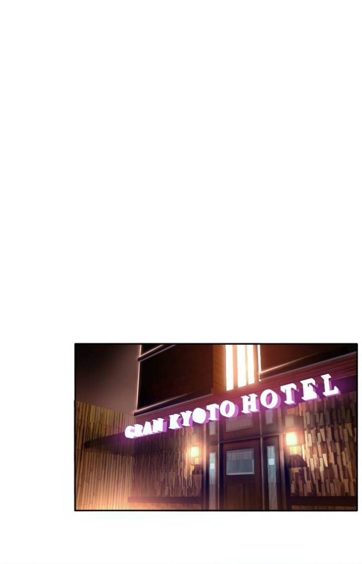 Ecstasy Hearts Chapter 26 - Page 21