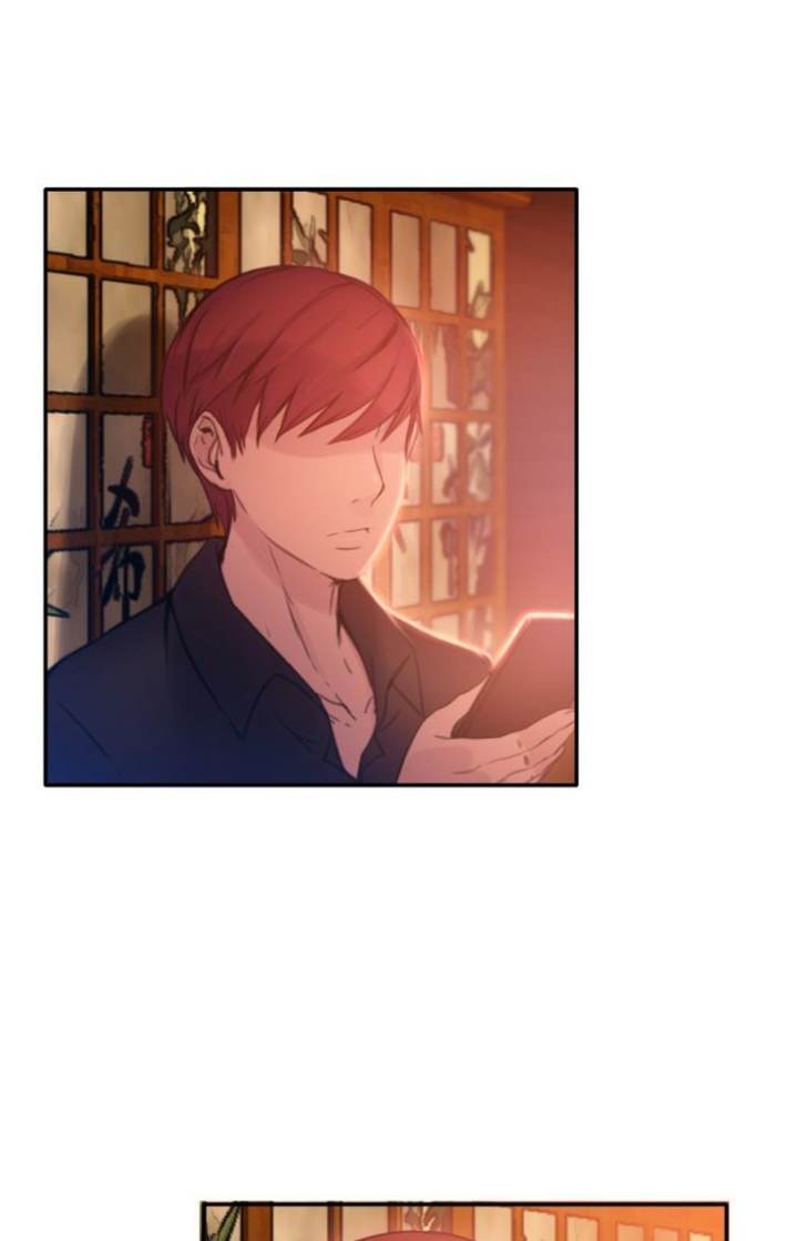 Ecstasy Hearts Chapter 27 - Page 67