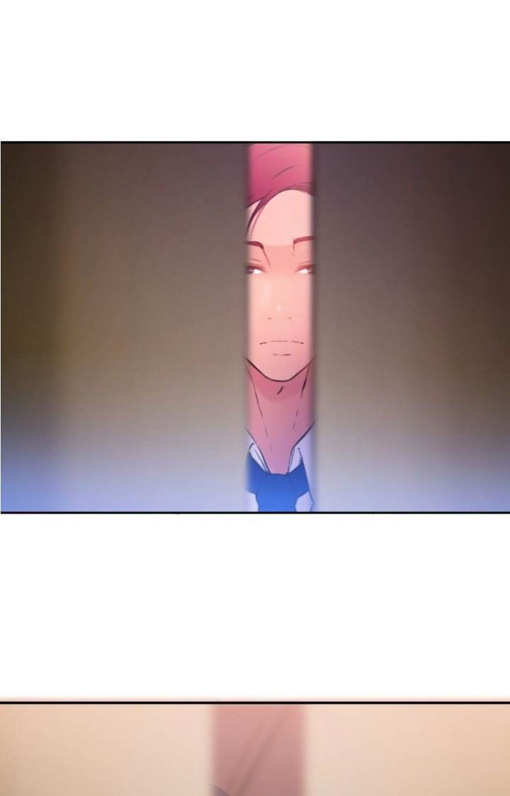 Ecstasy Hearts Chapter 30 - Page 23