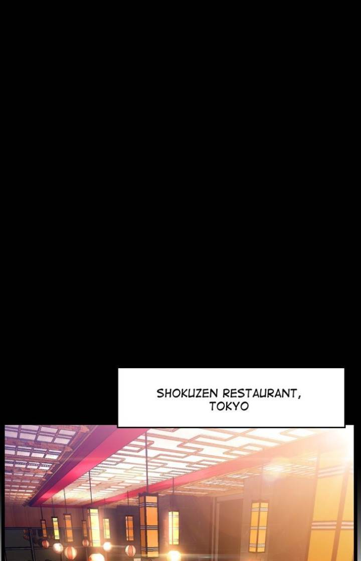 Ecstasy Hearts Chapter 78 - Page 13